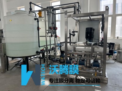 全自動(dòng)納濾反滲透膜元件性能對(duì)比測試系統(tǒng)